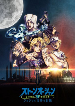 Phim JoJo's Bizarre Adventure Part 6: Stone Ocean