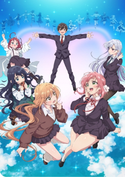Phim Kimi No Koto Ga Dai Dai Dai Dai Daisuki Na 100-ri No Kanojo