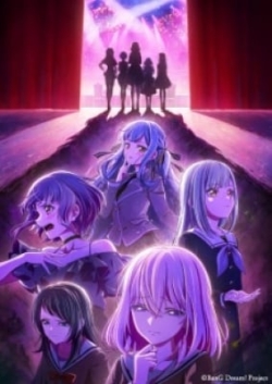 Phim BanG Dream! Ave Mujica