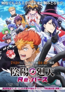 Phim  Onmyou Kaiten Re:Birth