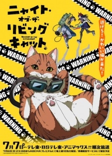 Phim Nyaight of the Living Cat