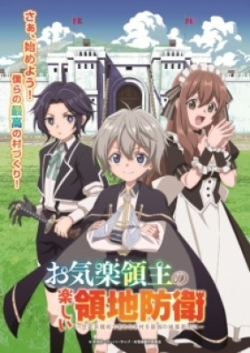 Phim Okiraku Ryoushu no Tanoshii Ryouchi Bouei