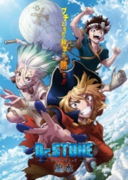 Phim Dr. Stone: Ryuusui
