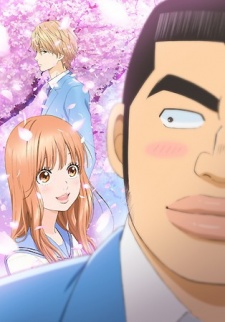 Phim Ore Monogatari