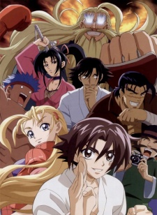 Phim Shijou Saikyou No Deshi Kenichi