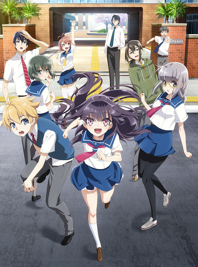 Phim Haruchika: Haruta to Chika wa Seishun Suru
