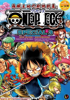 Phim One Piece Special 3: Protect! The Last Great Performance