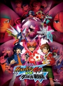 Phim Inazuma Eleven Go vs Danball Senki W Movie