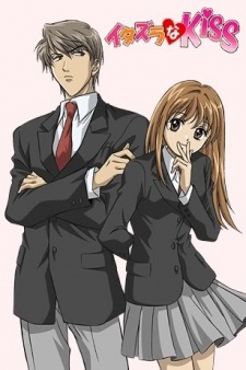 Phim Itazura Na Kiss