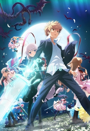 Phim Rewrite: Moon and Terra