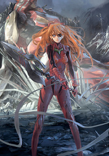 Phim Evangelion: 3.33 You Can (not) Redo