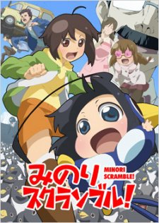Phim Minori Scramble!