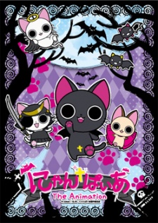 Phim Nyanpire The Animation