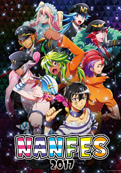 Phim Nanbaka Special