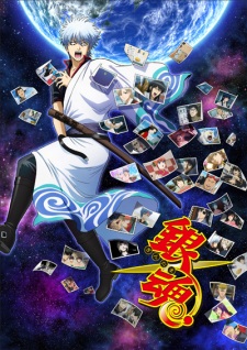 Phim Gintama. Porori-hen