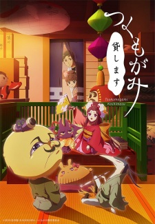 Phim Tsukumogami Kashimasu