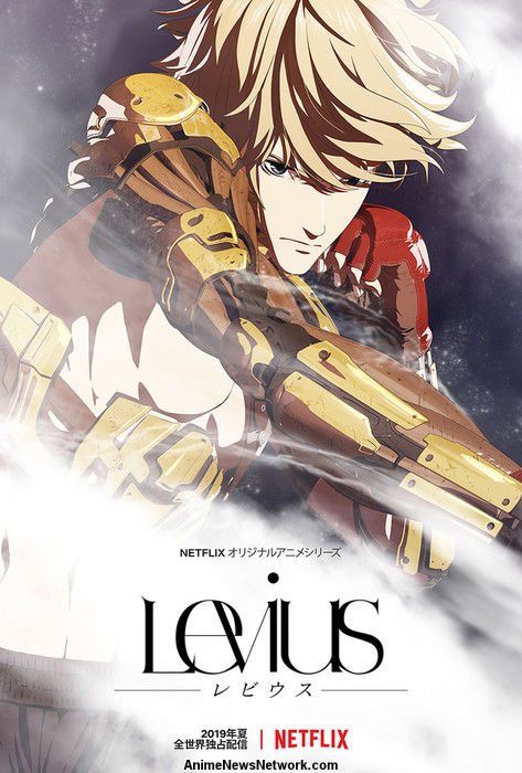 Phim Levius
