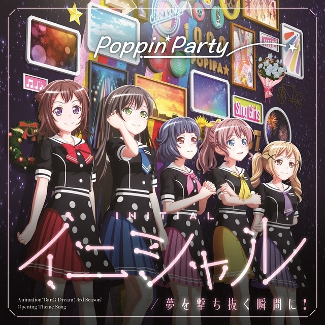 Phim BanG Dream! Season 3