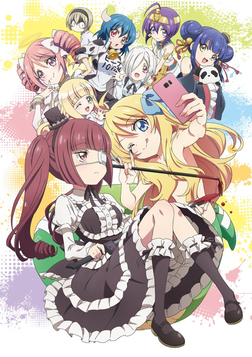 Phim Jashin-chan Dropkick' (Ss2)