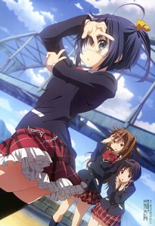 Phim Chuunibyou Demo Koi Ga Shitai! SS1