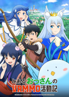 Phim Toaru Ossan no VRMMO Katsudouki