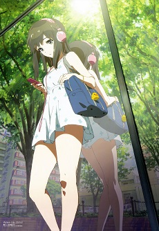 Phim Wake Up, Girls! (TV)