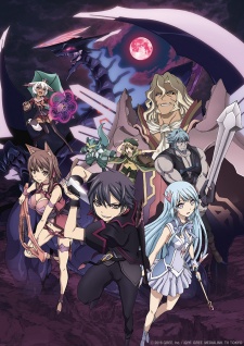 Phim Seisen Cerberus: Ryuukoku no Fatalite
