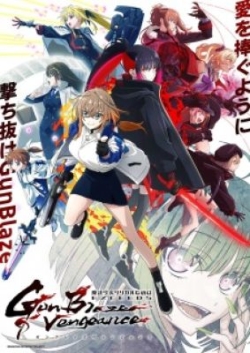 Mahou Shoujo Lyrical Nanoha EXCEEDS