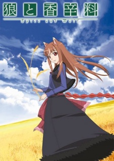 Phim Ookami to Koushinryou SS1