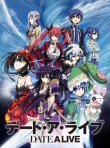 Phim Date A Live OVA