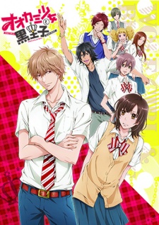 Phim Okami Shoujo to Kuro Ouji